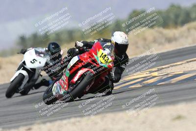 media/Apr-17-2025-Racers Edge (Thu) [[0a0c127f11]]/A Group/4-Session 2 (Turn 16)/